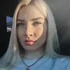 Отзыв от Ева Панкова