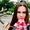 Отзыв от Эмма Муратова